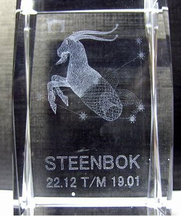 Crystal Steenbok