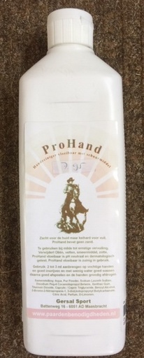 [Prohand] Pro Hand