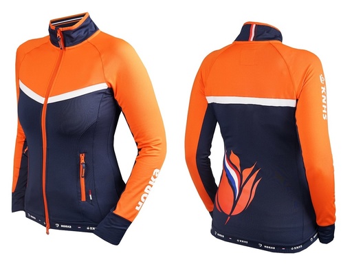 KNHS Vest